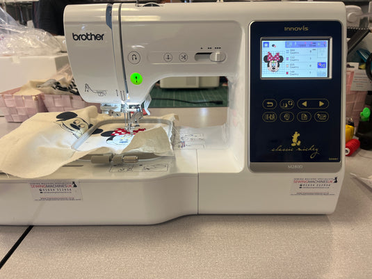 Brother M280D Sewing & Quilting machine *Pre-Owned*