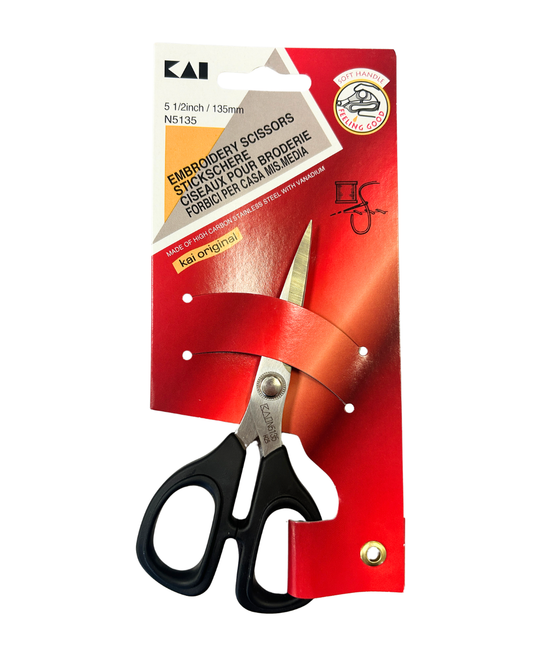 Janome Scissors 5.5