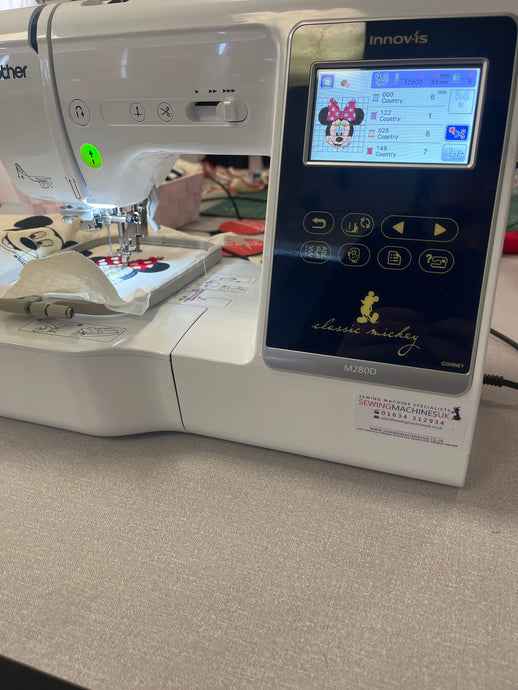 Brother M280D Sewing & Quilting machine *Pre-Owned*
