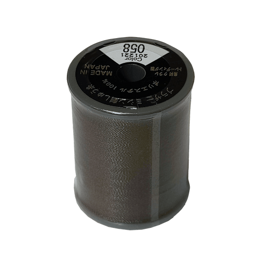 Brother Satin Embroidery Thread 300m Col.058 - Dark Brown