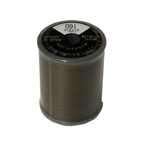 Brother Satin Embroidery Thread 300m Col.160S - Dark Chocolate