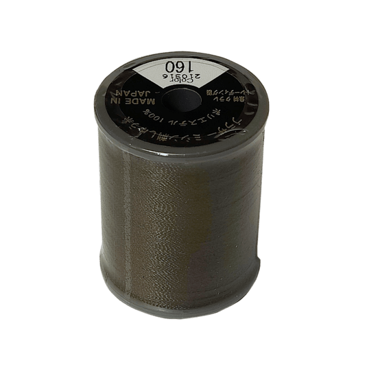 Brother Satin Embroidery Thread 300m Col.160S - Dark Chocolate