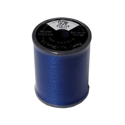 Machine Embroidery Thread 405 Brother Satin Embroidery Thread 300m Col.405 - Blue – Sewing Machines UK