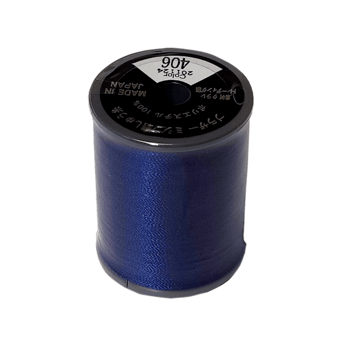 Brother Satin Embroidery Thread 300m Col.406 - Ultramarine