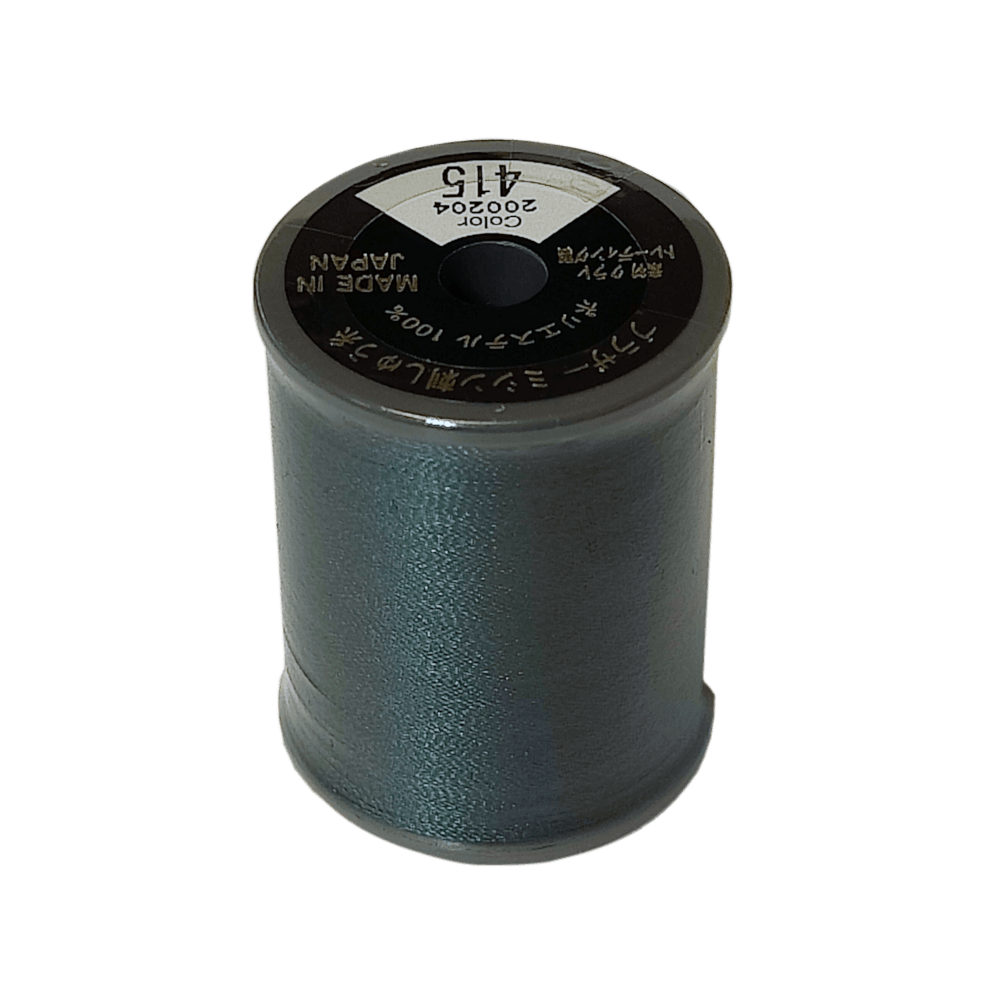Brother Satin Embroidery Thread 300m Col.415 - Peacock Blue – Sewing ...