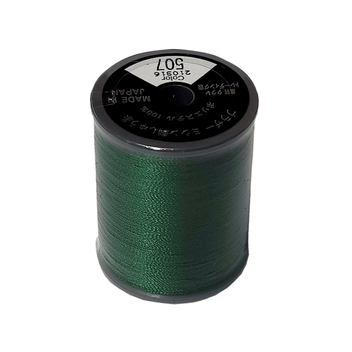 Brother Satin Embroidery Thread 300m Col.507 - Emerald Green