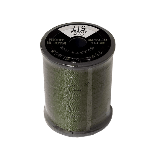 Brother Satin Embroidery Thread 300m Col.517 - Dark Olive