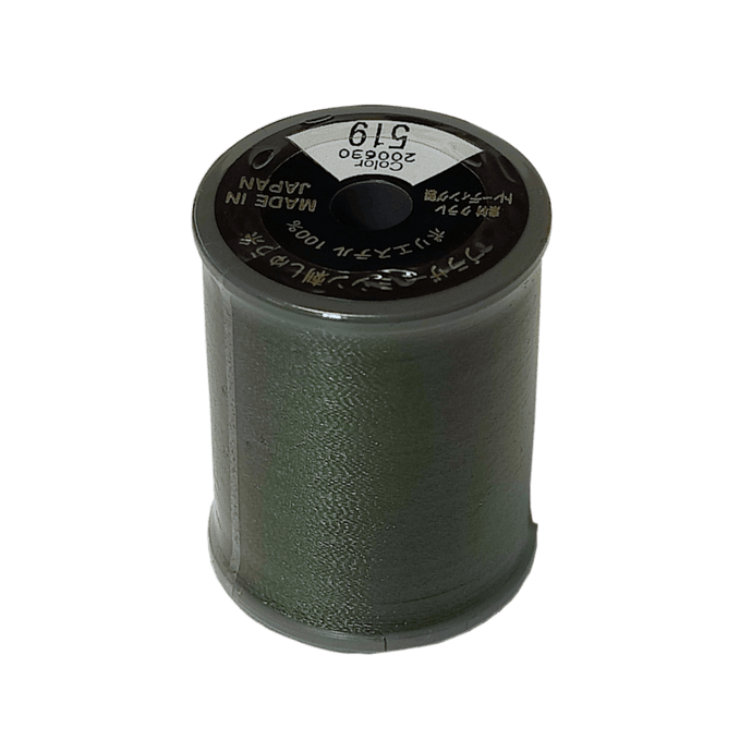 Brother Satin Embroidery Thread 300m Col.519 - Olive