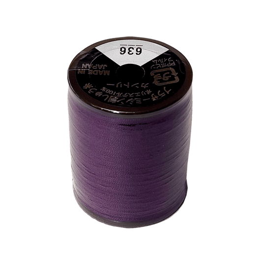 Brother Country Embroidery Thread 300m Col.636 - Royal Purple