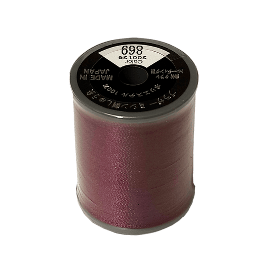 Brother Satin Embroidery Thread 300m Col.869 - Royal Purple