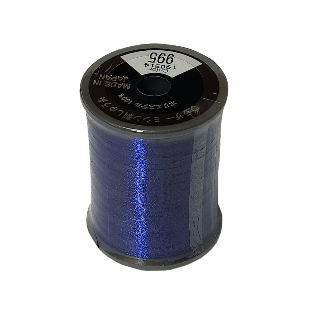 Brother Metallic Embroidery Thread 300m Col.995 - Blue – Sewing Machines UK